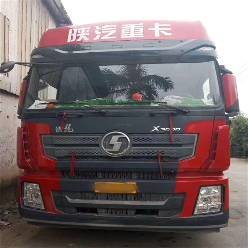 鸡西到海南物流公司——一站式服务，让货运更便捷（到海南的物流公司）