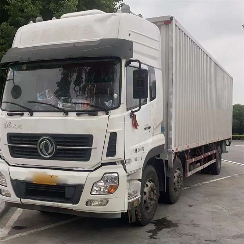 鸡西到汉中物流公司——一站式服务，让货运更便捷（汉中物流公司在哪里）