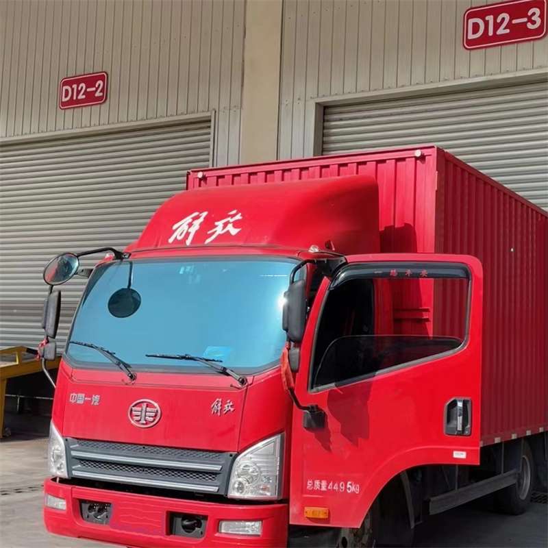鸡西到安徽物流公司——专业货运，安心送达（到安徽的物流公司）