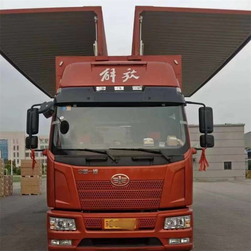 鸡西到白城物流公司——一站式服务，满足您的各种物流需求